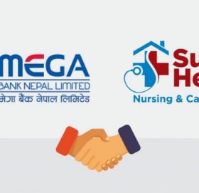 मेगा बैंकका ग्राहकलाई घरमै नर्सिङ सेवा