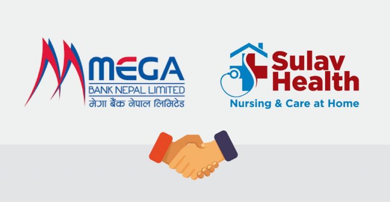 मेगा बैंकका ग्राहकलाई घरमै नर्सिङ सेवा
