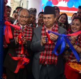 बुटवलमा मेगा बैंकको भवन उद्घाटन