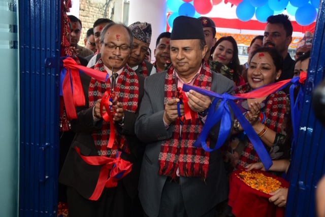 बुटवलमा मेगा बैंकको भवन उद्घाटन