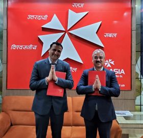 एन आई सी एशिया बैंकका ग्राहकहरूलाई अकामा होटलमा विशेष छुट