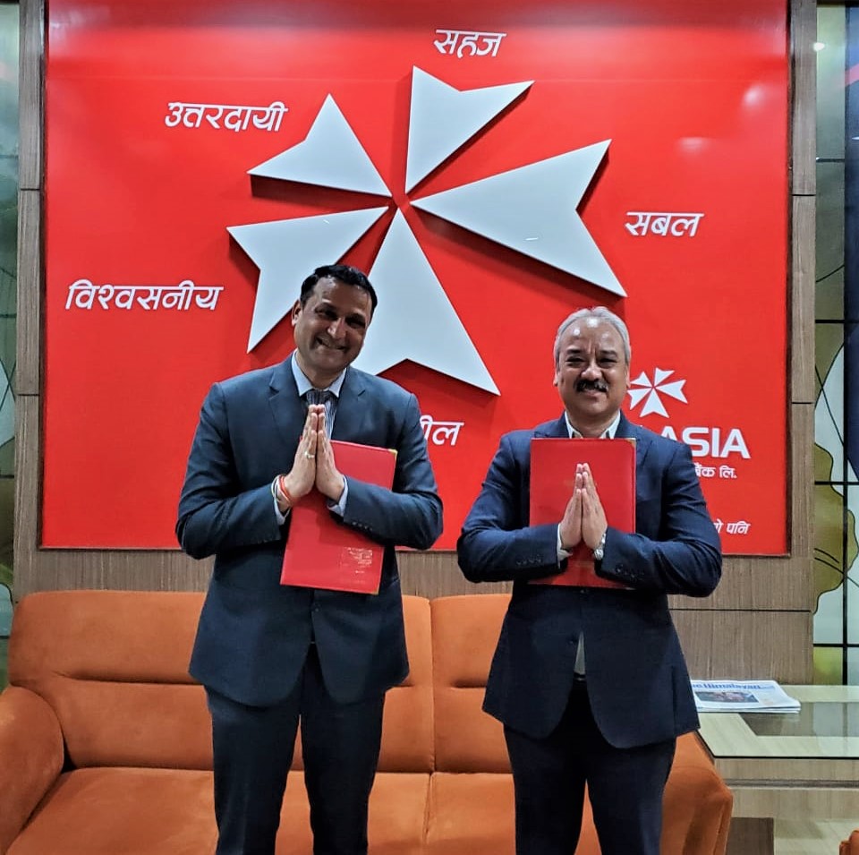 एन आई सी एशिया बैंकका ग्राहकहरूलाई अकामा होटलमा विशेष छुट