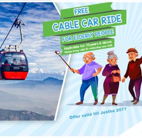 ७० बर्ष माथिका लागि चन्द्रागिरि केवलकार सेवा निशुल्क