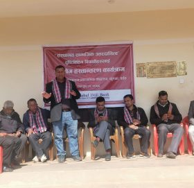 ग्लोबल आईएमई बैंकद्वारा दृष्टीबिहिन विद्यार्थीहरुलाई सहयोग