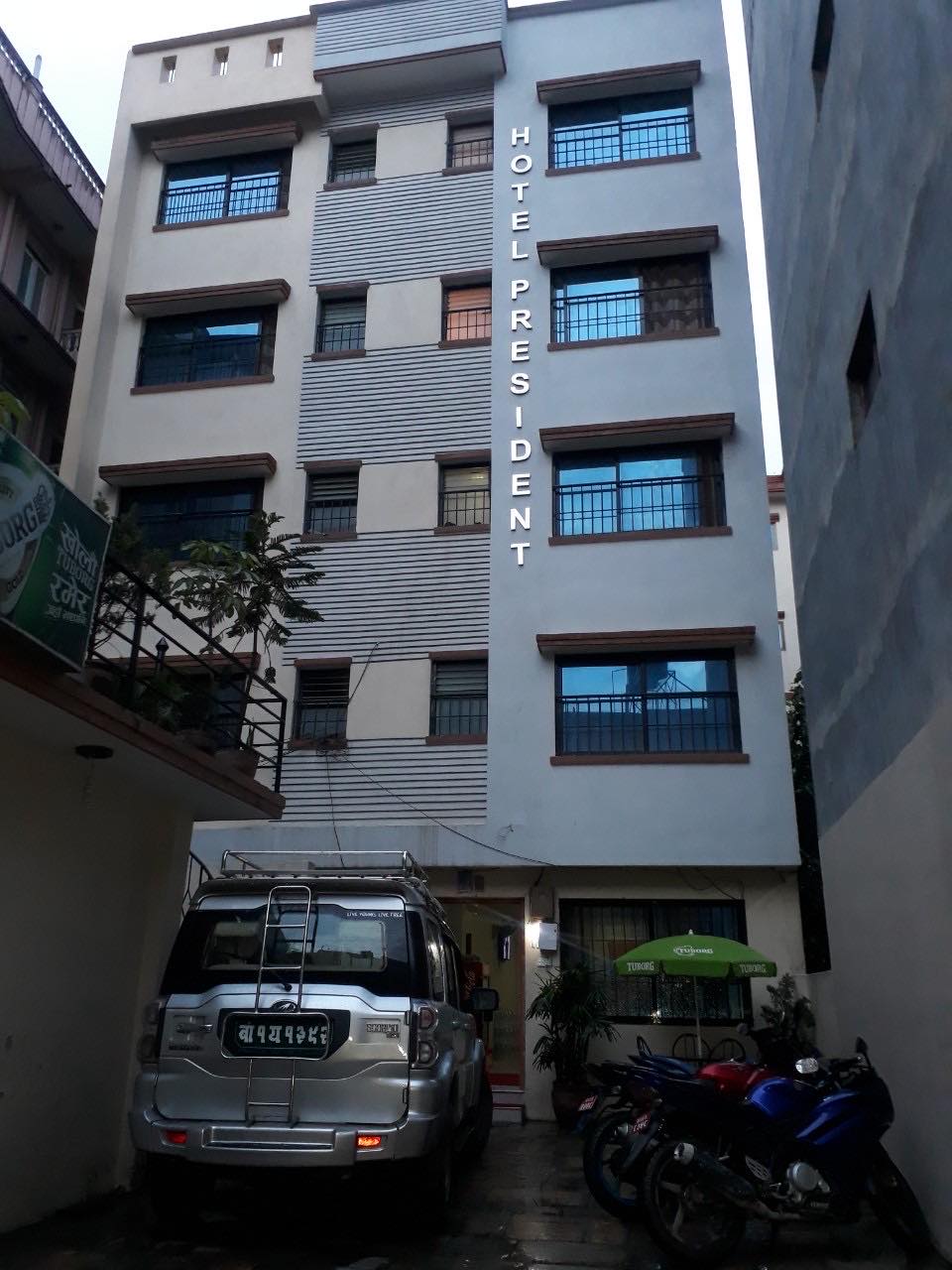 क्वारेन्टाइनका लागि प्रेसिडेन्ट ग्रुपले सरकारलाई होटेलहरू निःशुल्क दिने