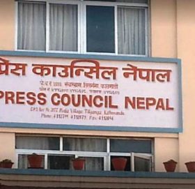 ३६ सञ्चारमाध्यमसँग स्पष्टीकरण मागः प्रकाशनमा रोक छैन