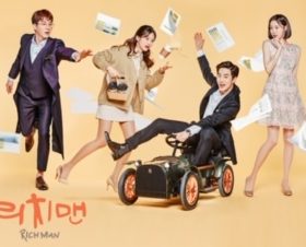 डिशहोममा कोरियन गीत तथा सिरिज प्रशारण हुने च्यानल सुरु गर्दै