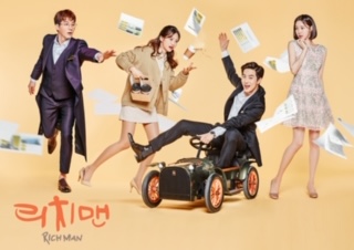 डिशहोममा कोरियन गीत तथा सिरिज प्रशारण हुने च्यानल सुरु गर्दै