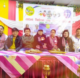 धिरज राई र गीता अधिकारी सम्मानित