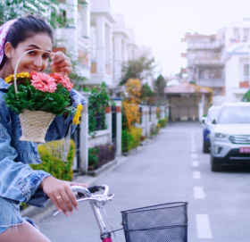 ‘एकचोटी आइदेउन’ सार्वजनिक