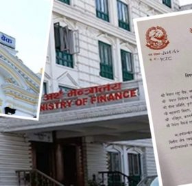 चैत मसान्तसम्मको साँवा र व्याज तिर्नु नपर्ने