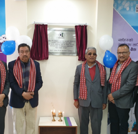 सिभल बैंकको नयाँ शाखा काठमाडौंको अत्तरखेलमा