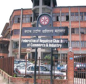 एफएनसीसीआईको चुनाव तीन स्थानबाट हुने