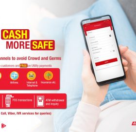 एन आई सी एशिया बैंकका डिजिटल बैंकिङ्गका विभिन्न सेवाहरू निःशुल्क