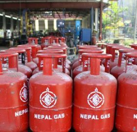 चिन्ता नलिनुहोस सहजै पाइन्छ ग्यास