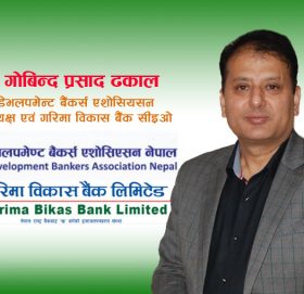 जीवनलाई जोखिममा राखेर जनतालाई सेवा दिईरहेको छौं