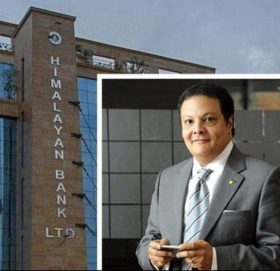 हिमालयन बैंकको सीइओमा  पुन: अशोक राणा