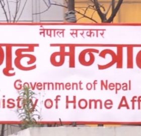 उपभोग्य वस्तुको भण्डारणमा हतार नगर्न सरकारको आग्रह