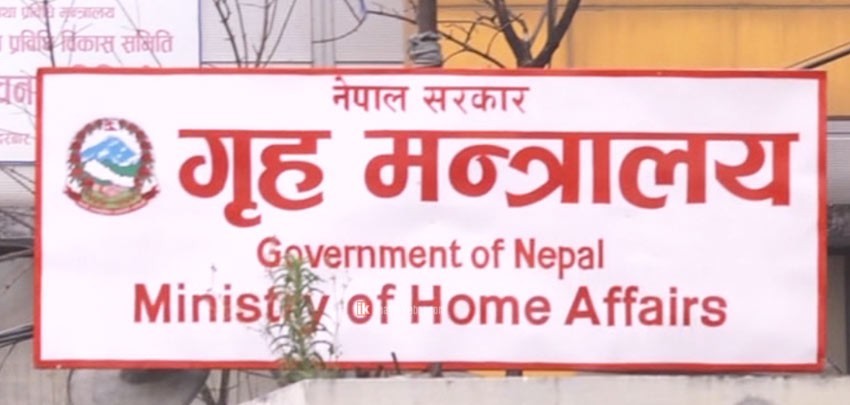 उपभोग्य वस्तुको भण्डारणमा हतार नगर्न सरकारको आग्रह