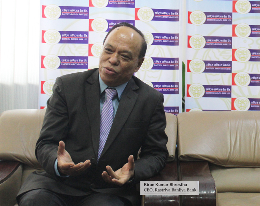 एटीएममा राखिएको पैसा चोरी भएको छैन