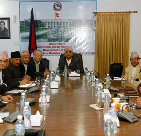 भोलिदेखि एकसाता घर बाहिर निस्कन नपाइने, सबै गाडी बन्द