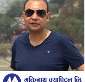 मुक्तिनाथ क्यापिटलको सिईओमा कविन्द्रध्वज