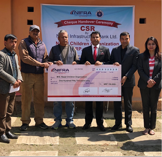 नेपाल इन्फ्रास्ट्रक्चर बैंकद्वारा बाल मन्दिरलाई सहयोग