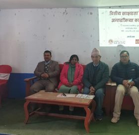 प्रभु बैंकको वित्तीय साक्षरता कार्यक्रम सम्पन्न