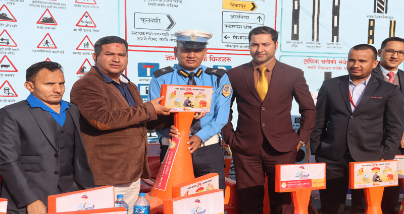 सनराइज बैंकद्घारा ट्राफिक कोनको सहयोग