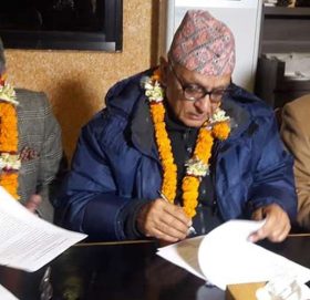 राप्रपाबीच एकीकरण, घोषणासभा शुक्रबार