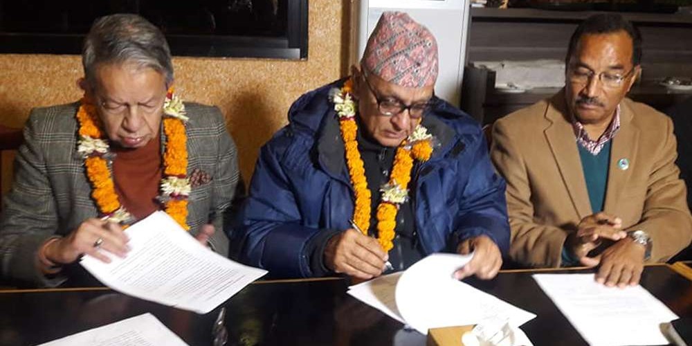 राप्रपाबीच एकीकरण, घोषणासभा शुक्रबार