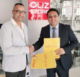 सनराइज बैंकका ग्राहकले आइफोन र वान प्लस मोबाइल किस्तामा किन्न पाउने