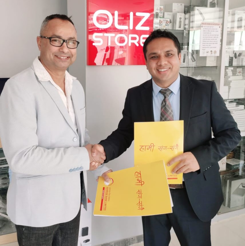 सनराइज बैंकका ग्राहकले आइफोन र वान प्लस मोबाइल किस्तामा किन्न पाउने