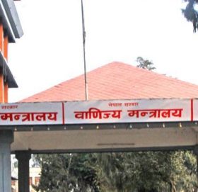 अत्यावश्यक वस्तु उत्पादन गर्ने उद्योग पूर्ण क्षमतामा चलाउन सरकारको आग्रह