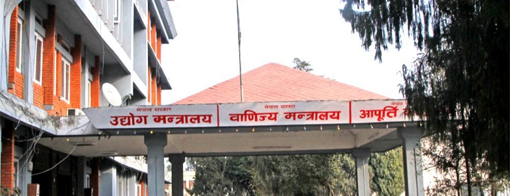 अत्यावश्यक वस्तु उत्पादन गर्ने उद्योग पूर्ण क्षमतामा चलाउन सरकारको आग्रह