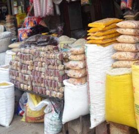 ५ स्थानमा सुपथ मूल्य पसल सञ्चालन