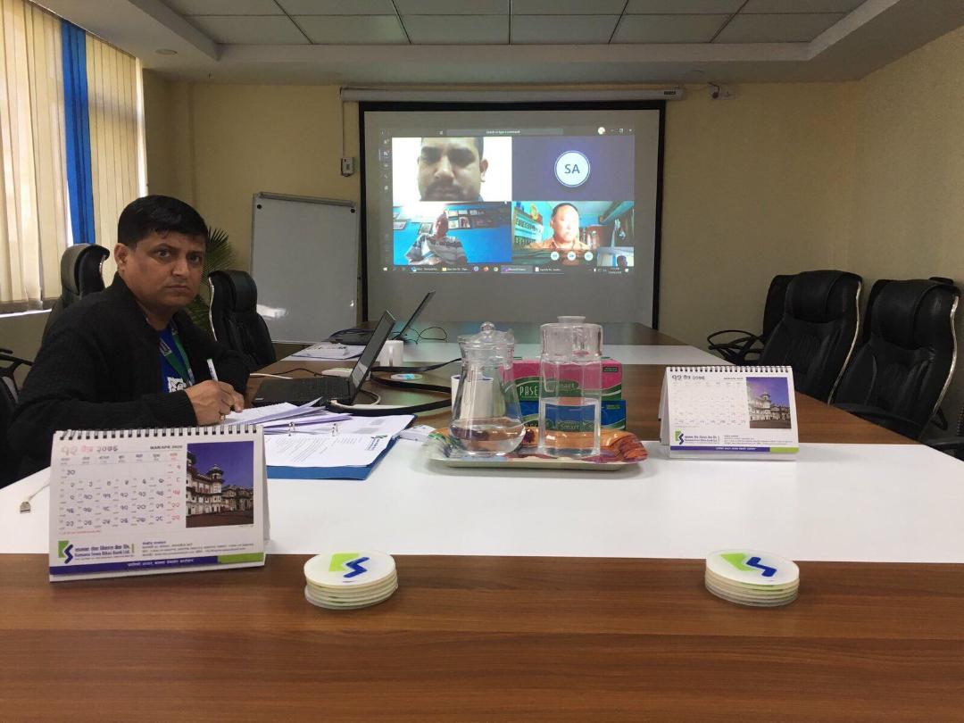 कामना सेवाको डिजिटल सञ्चालक समितिको बैठक