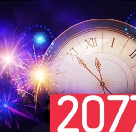 कविता:नयाँ बर्ष