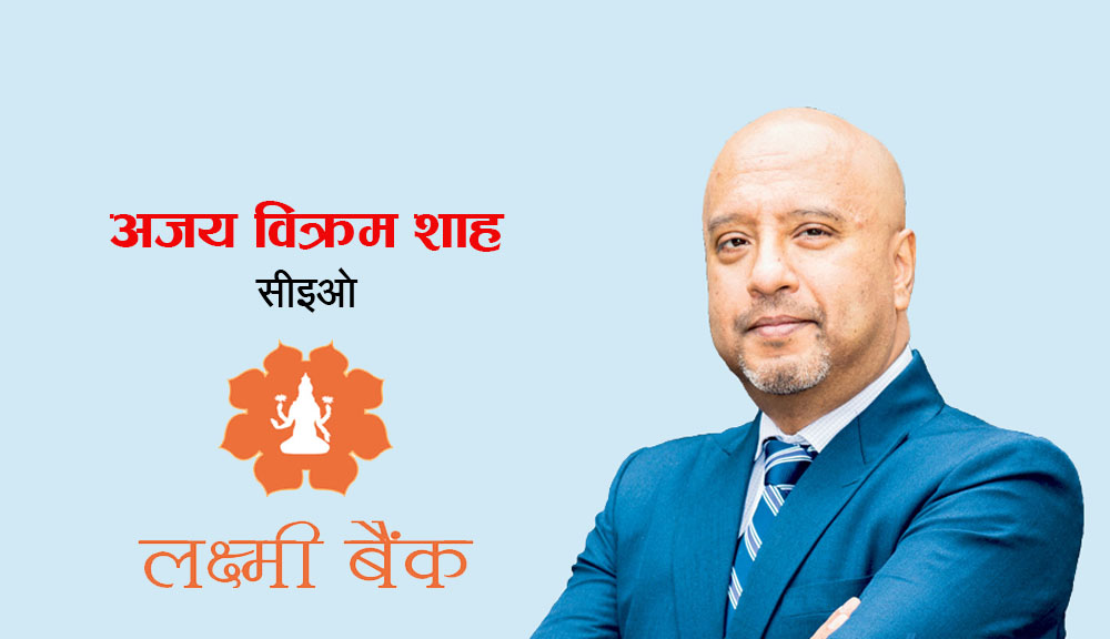 हामीले स्वास्थ्यका पूर्वाधार निर्माण गर्ने बेला आयो जस्तो मलाई लागेको छ