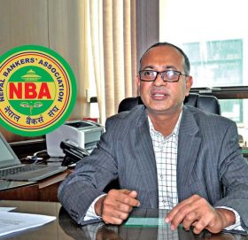 नयाँ वर्षदेखि बैंकमा राखेको पैसाको ब्याज घट्ने