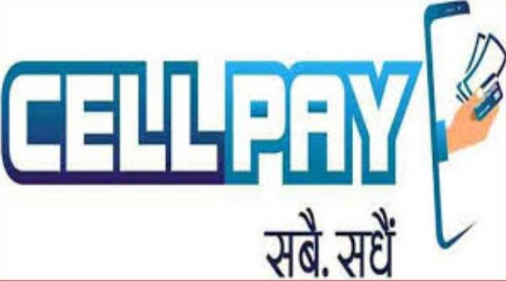 माक्स नपाएर चिन्तामा हुनुहुन्छ ? सेलपेबाट भुक्तानी गर्नुहोस्, निःशुल्क लिनुहोस्