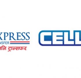 रेमिट्यान्स पनि अब एपबाटै रिसिभ गर्न मिल्ने