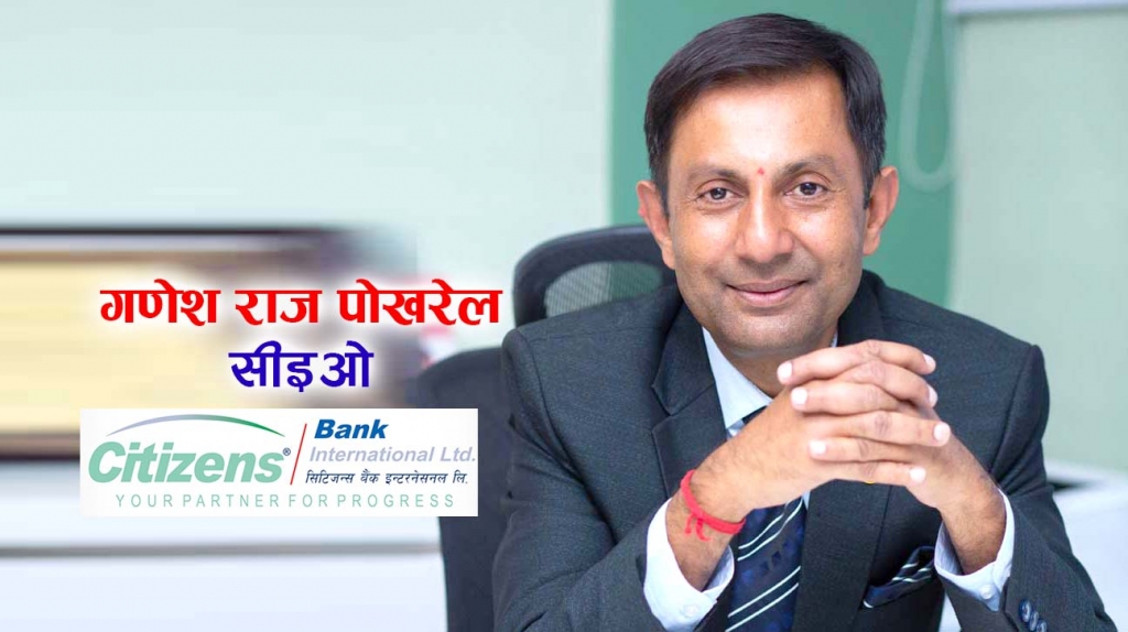 राज्यले समयमै सानादेखि ठूलासम्मलाई समेटेर प्योकज ल्याउनु जरुरी छ