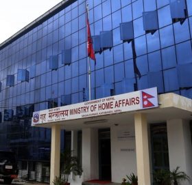 बिहीबारदेखि लागू हुने गरी सबै पास रद्द