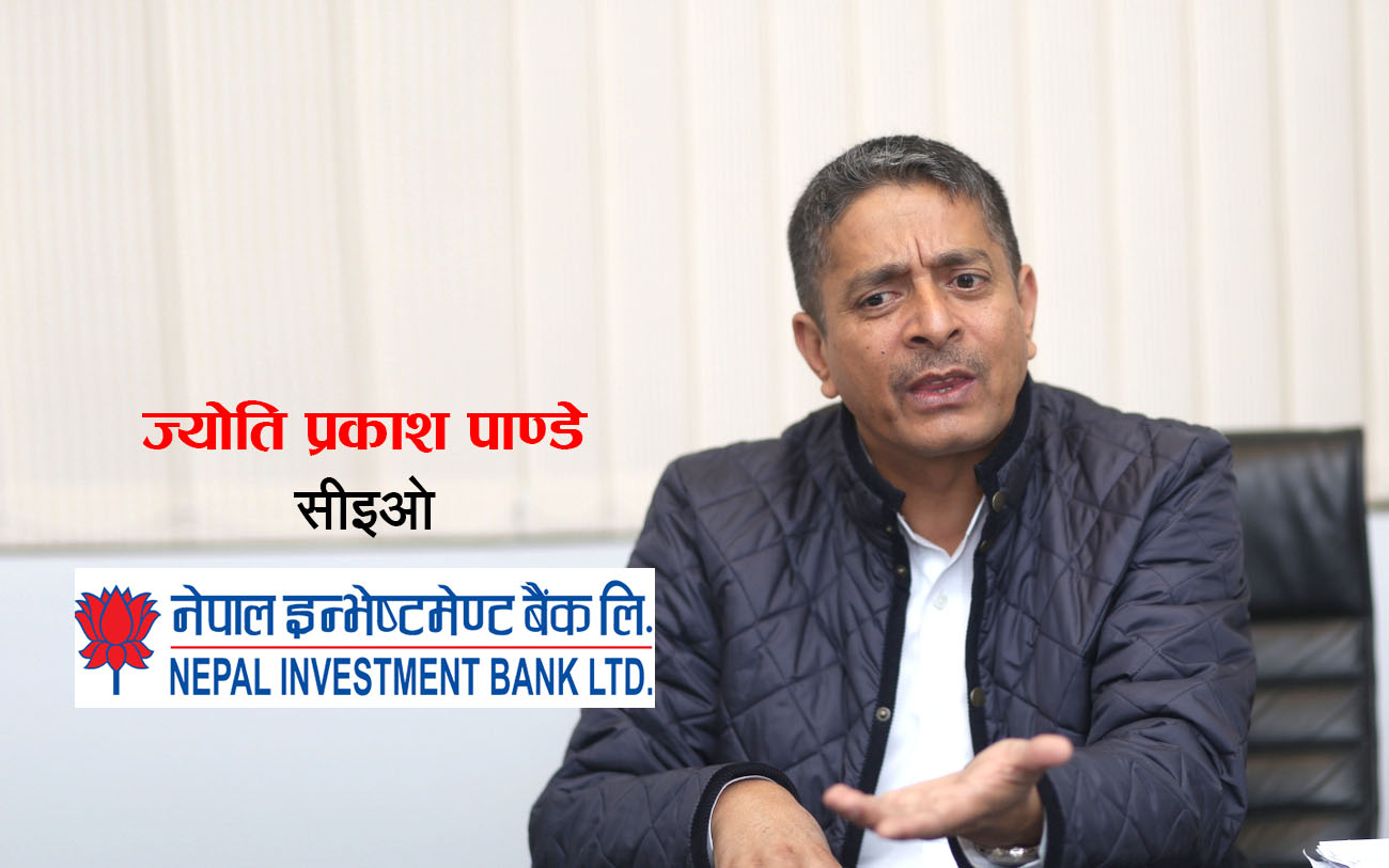 ८/९ प्रतिशतमा निक्षेप लिए, २ प्रतिशतमा कर्जा दिन बैंकहरु सक्दैनन्