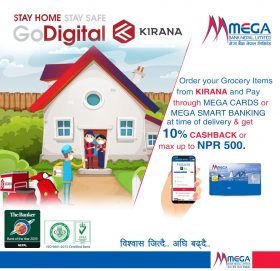 मेगा बैंकका ग्राहकहरुलाई घरमै बसी सामान किन्दा विशेष छुट