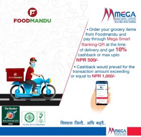मेगा बैंकका ग्राहकहरुलाई फुडमाण्डुले विशेष छुटमा घरमै किराना सामान ल्याइदिने