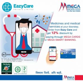 मेगा बैंकका ग्राहकहरुलाई १२ प्रतिशत छुटमा घरमै स्वास्थ्य सेवा र औषधि