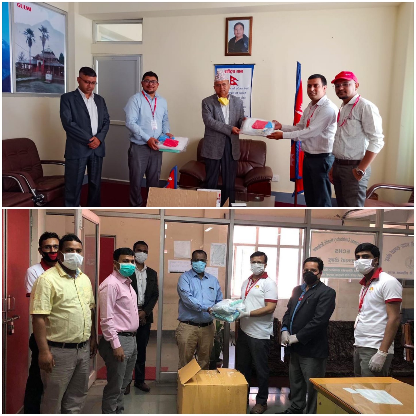 सनराइज बैंकको प्रादेशिक कार्यालय मार्फत पिपिई हस्तान्तरण