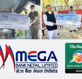 मेगा बैंकबाट प्रदेश नम्बर १ र २ लाई ५/ ५ लाख रुपैंया सहयोग हस्तान्तरण